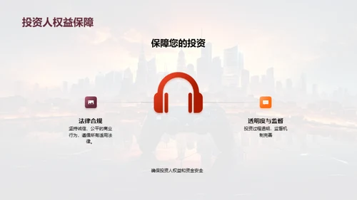 游戏革新 创新之路