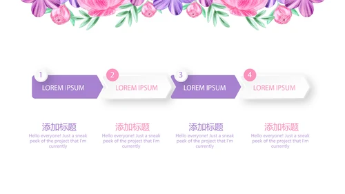 手绘水彩风最美护士动态PPT