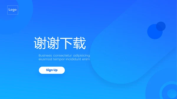 蓝色生物医学医疗动态PPT