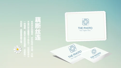 唯美蒲公英致青春毕业纪念册动态PPT模板