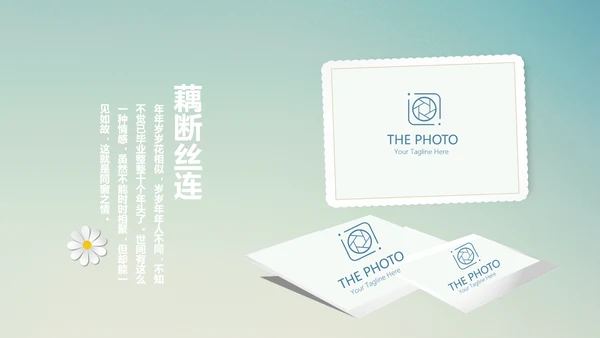 唯美蒲公英致青春毕业纪念册动态PPT模板