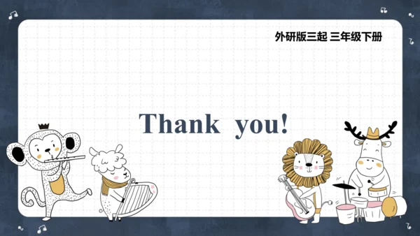 Module 8 Unit 1 They sang beautifully  课件(共62张PPT)