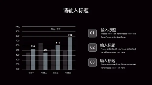 蓝黑科技波与粒子通用PPT模板