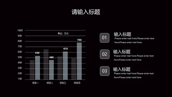 蓝黑科技波与粒子通用PPT模板