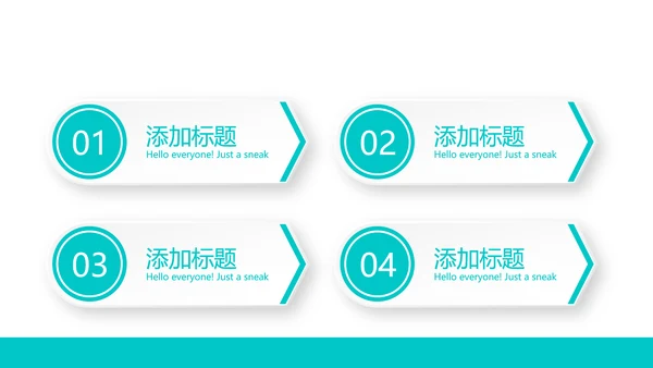 蓝色简约大方医疗废物年年终总结PPT动态模板