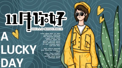 创意潮漫卡通11月你好通用PPT模板