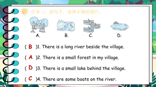 Unit 6 In a nature park 单元复习(一)-单词词组+典型例题（共25张PPT）