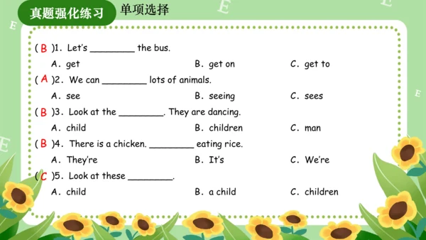 Module 3（复习课件）-2023-2024学年四年级英语上册期末核心考点集训（外研版三起）（共