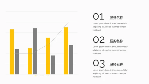 欧美风创意三角版式公司简介商务PPT模板