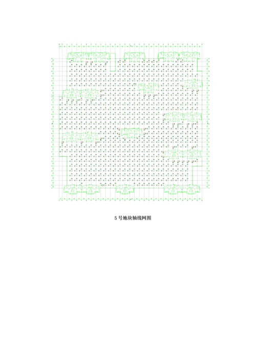 优质建筑关键工程测量综合施工专题方案.docx