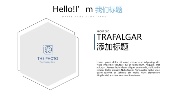 蓝色简约时尚医疗报告动态PPT