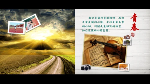 致青春同学情大学毕业通用PPT模板