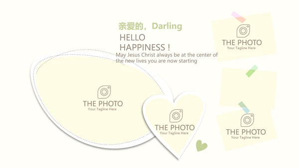 母婴婴儿护理年终工作总结动态PPT