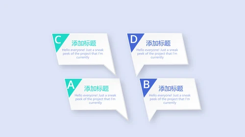 蓝色时尚医疗牙科口腔动态PPT