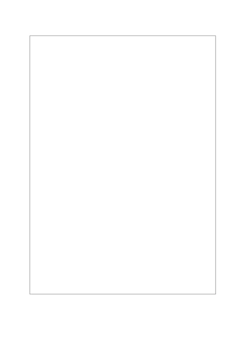 企业消防安全台帐(消防印刷7本台账)（DOC44页）.docx