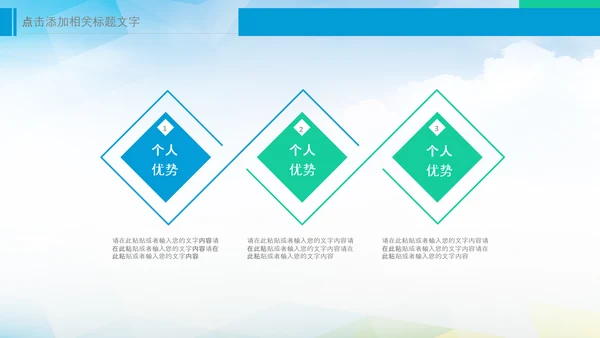 乡村振兴美丽新农村农民丰收节振兴乡村ppt