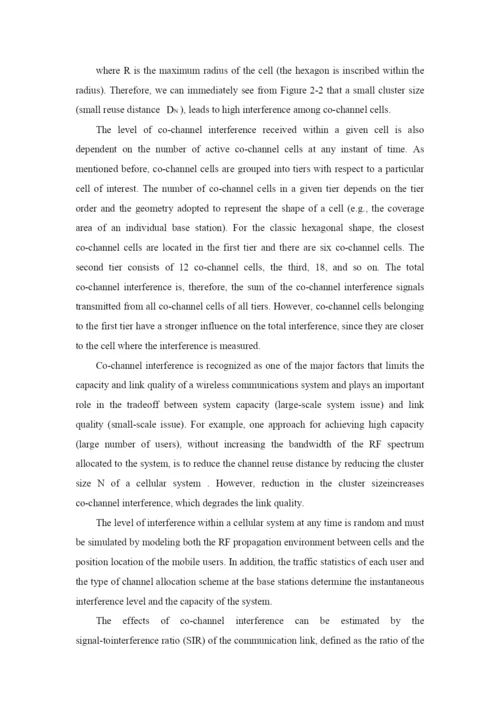 通信工程英文论文.docx