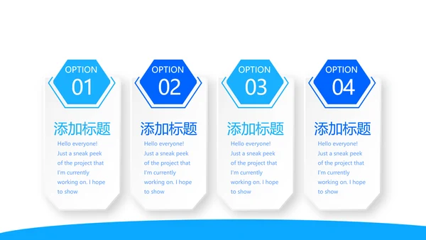 蓝色医疗医学肾脏的功能动态PPT