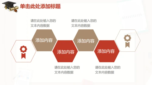 木质信纸毕业论文答辩通用PPT模板