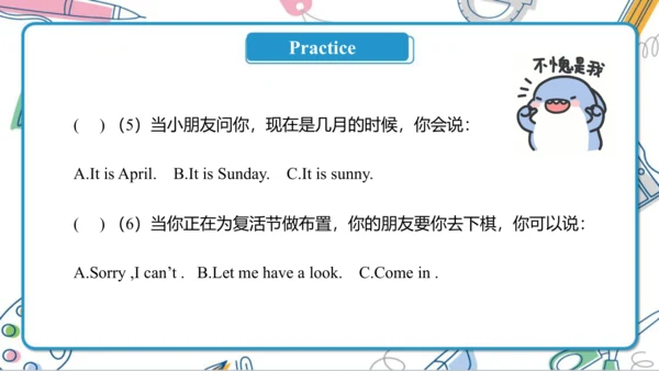 Unit 4  Where do you work Lesson 21- Lesson 22 课件（