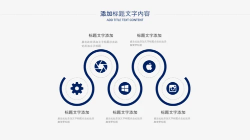 2021潘通蓝风格简约工作总结年终总结述职报告PPT