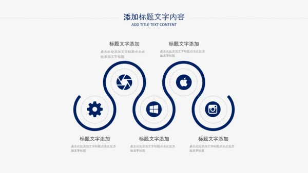 2021潘通蓝风格简约工作总结年终总结述职报告PPT