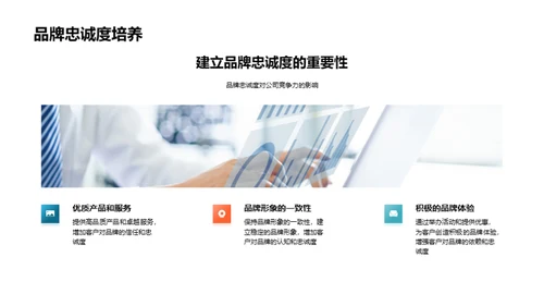 端午企业文化传承