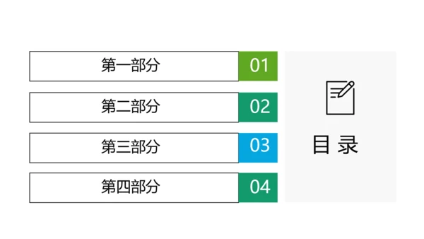 蓝色清新简约医疗图标医学ppt模板