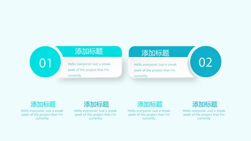 蓝色医疗牙科护理知识宣传动态PPT