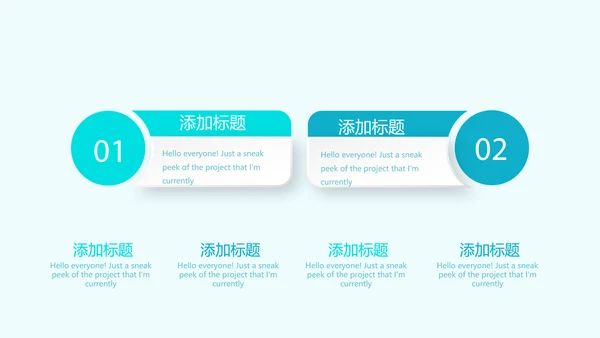 蓝色医疗牙科护理知识宣传动态PPT