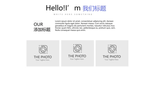 蓝色时尚医疗学术报告动态PPT