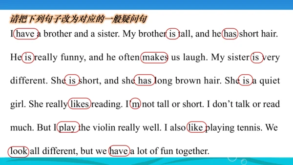 Unit 2 We're Family! Section A Grammar Focus 课件+音视