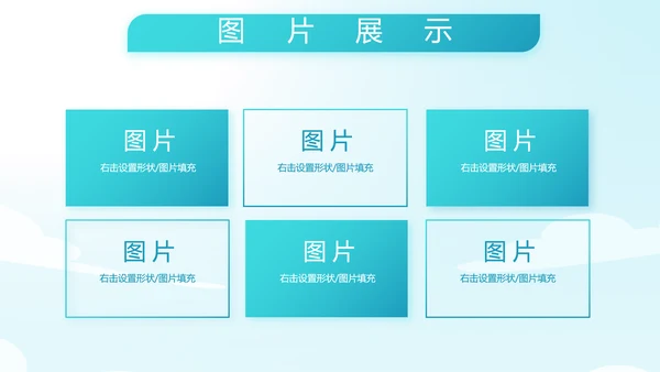 蓝色大海海军工作总结动态PPT模板