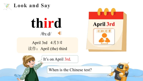 Unit 4 When is the art show Part A Let's learn课件（4