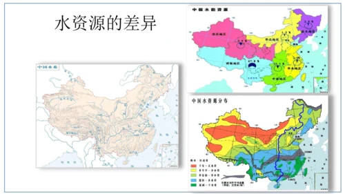 地域差异显著