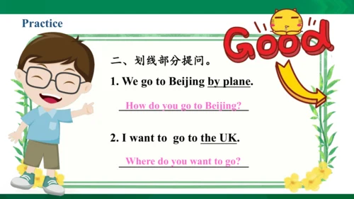 Unit2 Ways to go to school Part C   课件（41张PPT)