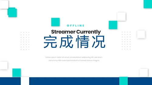 医疗行业年终工作总结动态PPT模板