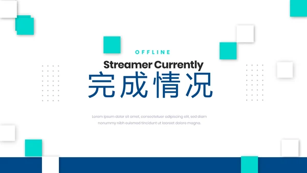 医疗行业年终工作总结动态PPT模板