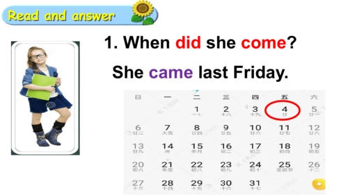 Module 8 Unit 1 When did they come 同步备课课件（含flash动画