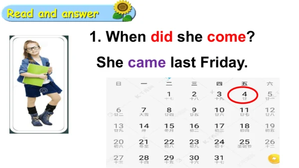 Module 8 Unit 1 When did they come 同步备课课件（含flash动画