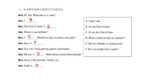 Unit 8 Birthdays 复习课件(共54张PPT) -2023-2024学年五年级英语下学