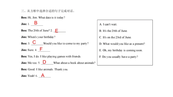 Unit 8 Birthdays 复习课件(共54张PPT) -2023-2024学年五年级英语下学