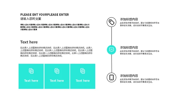 画册风格的商务汇报通用PPT模板