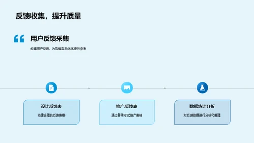 新媒体化的大雪节气