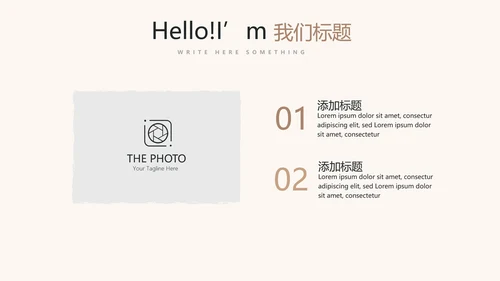 纯黑色公司产品介绍宣传通用PPT动态模板