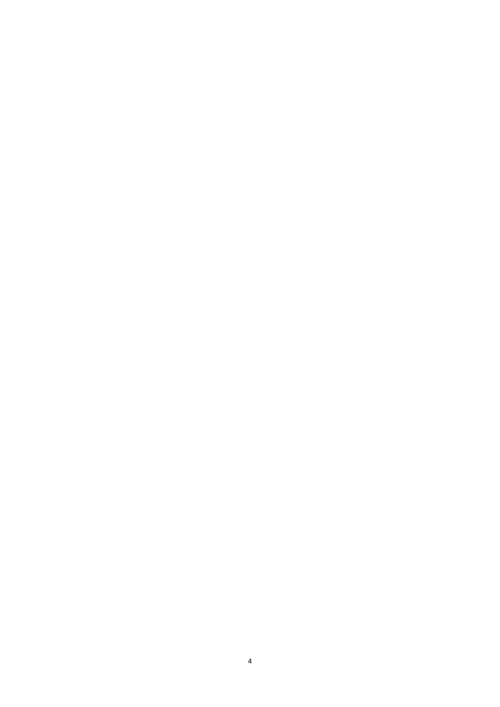 特训营结业考试.docx