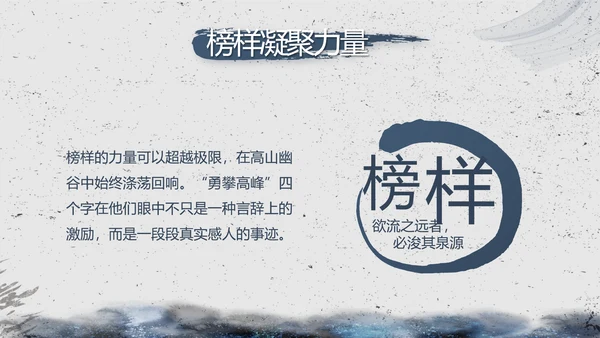 司法局法治建设工作总结汇报动态PPT