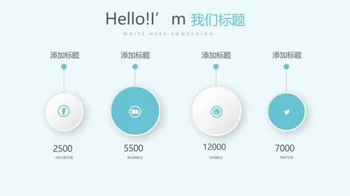 蓝色医疗骨折康复动态PPT