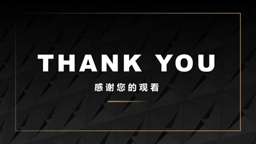 黑底金框商务高级PPT模板