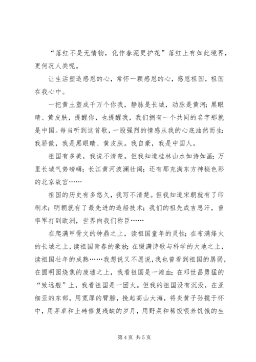 从事物资供应述职报告范文.docx